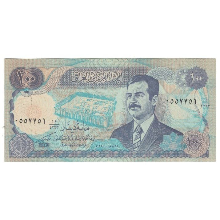Banconote, Iraq, 100 Dinars, KM:84a1, FDS
