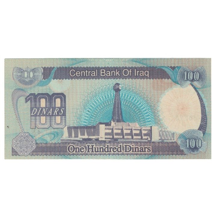 Banconote, Iraq, 100 Dinars, KM:84a1, FDS