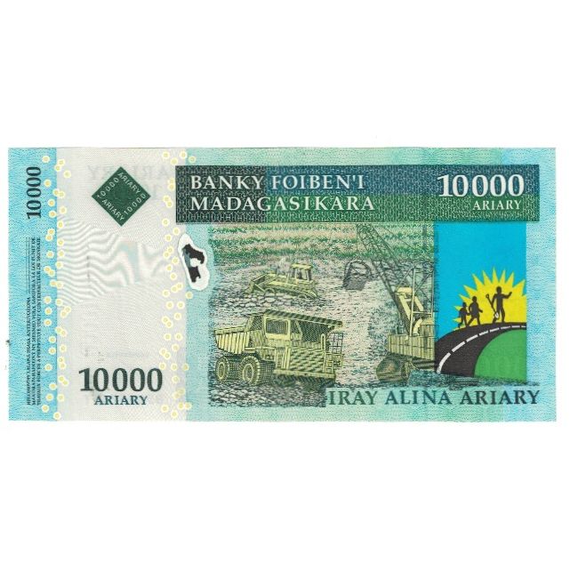 Billet, Madagascar, 10,000 Ariary, KM:85, NEUF