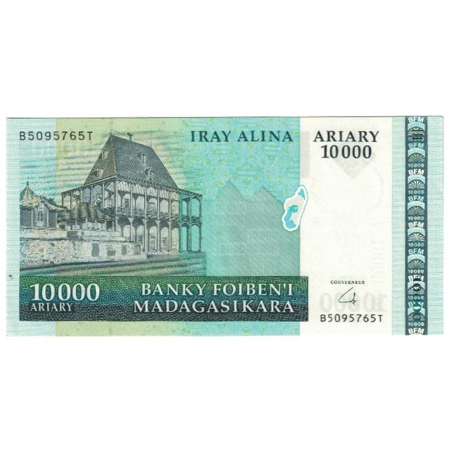 Billet, Madagascar, 10,000 Ariary, KM:85, NEUF