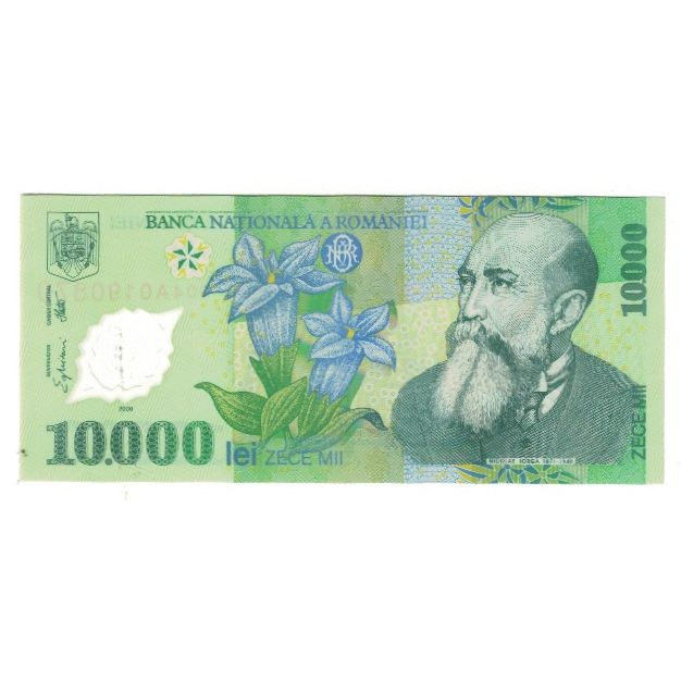 Banknote, Romania, 10,000 Lei, 2000, KM:108a, UNC(65-70)