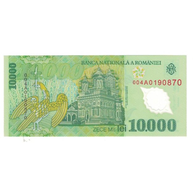 Banknote, Romania, 10,000 Lei, 2000, KM:108a, UNC(65-70)