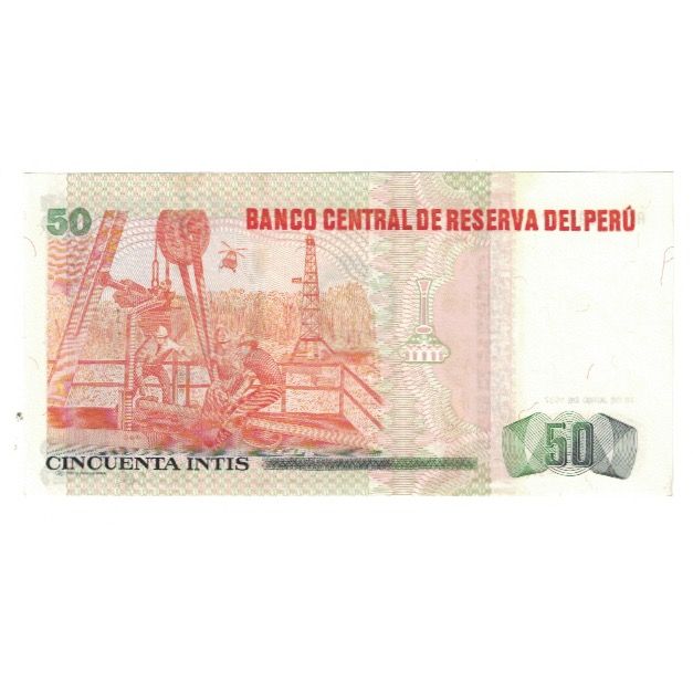 Banknote, Peru, 50 Intis, 1987, 1987-06-26, KM:130, AU(55-58)