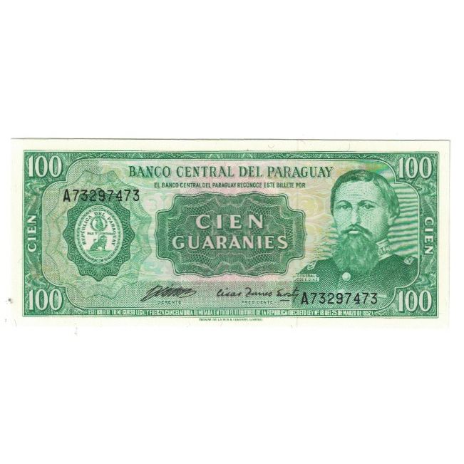 Billete, 100 Guaranies, L1952, Paraguay, KM:199b, UNC
