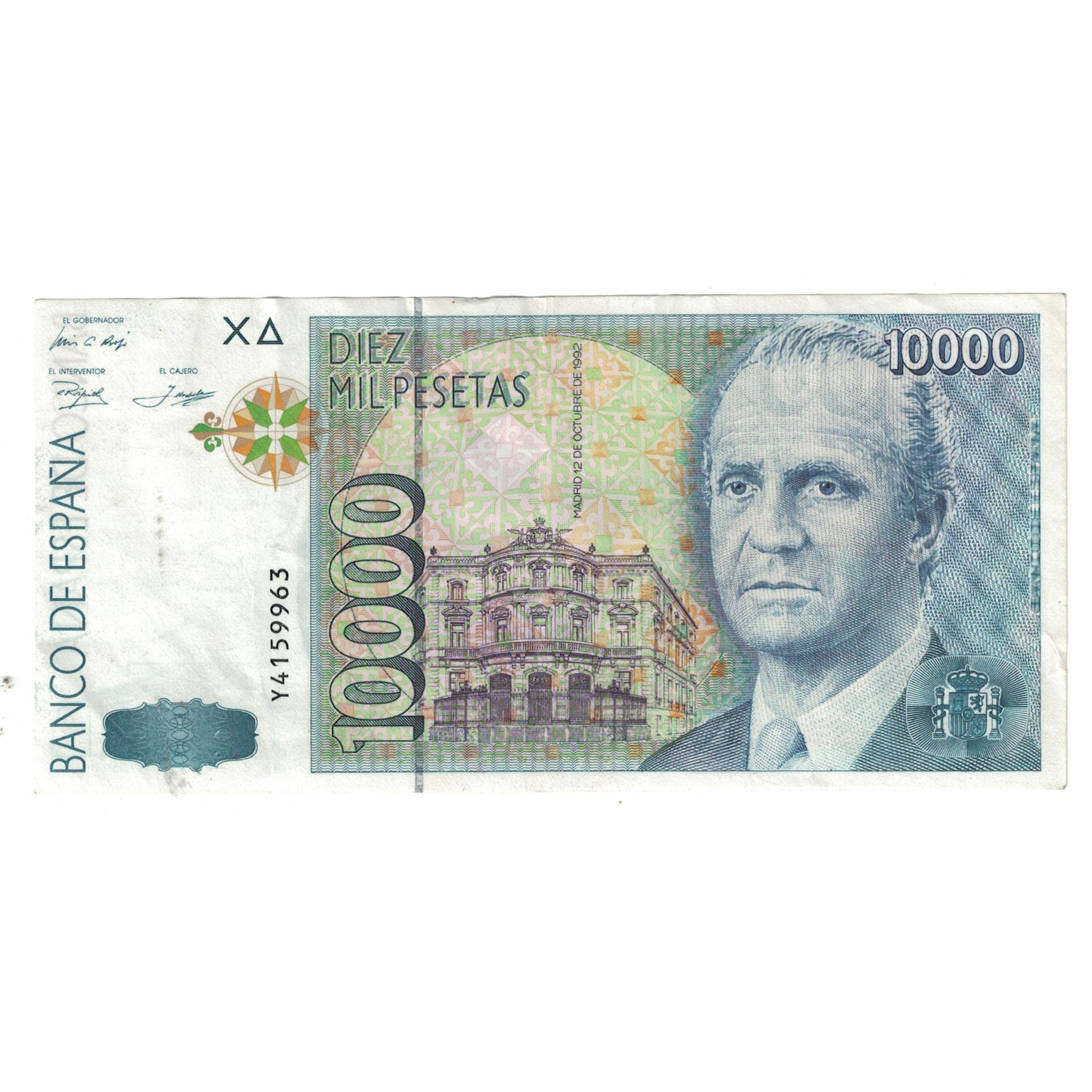 Geldschein, Spanien, 10,000 Pesetas, 1992, 1992-10-12, KM:166, VZ