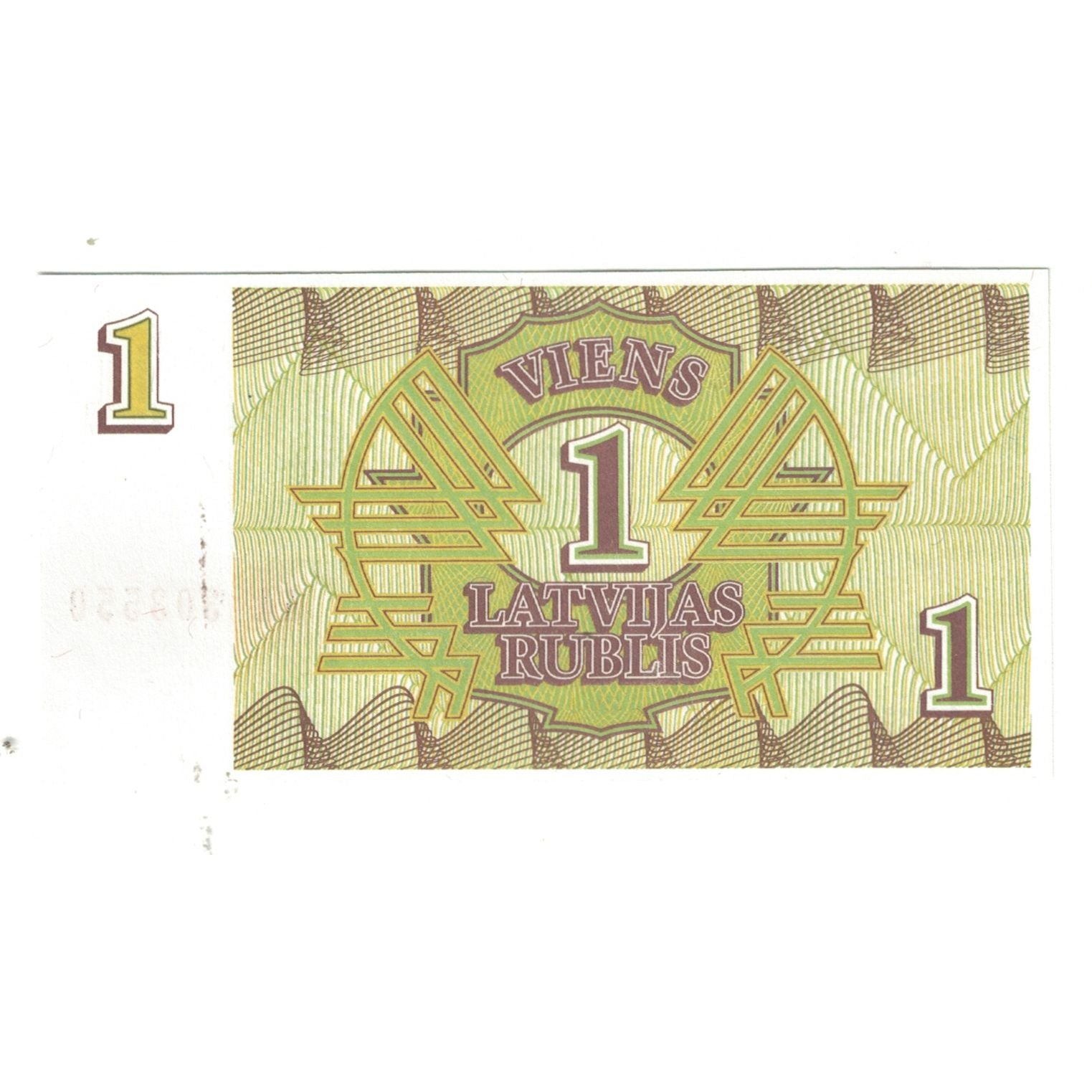 Billet, Lettonie, 1 Rublis, KM:35, NEUF