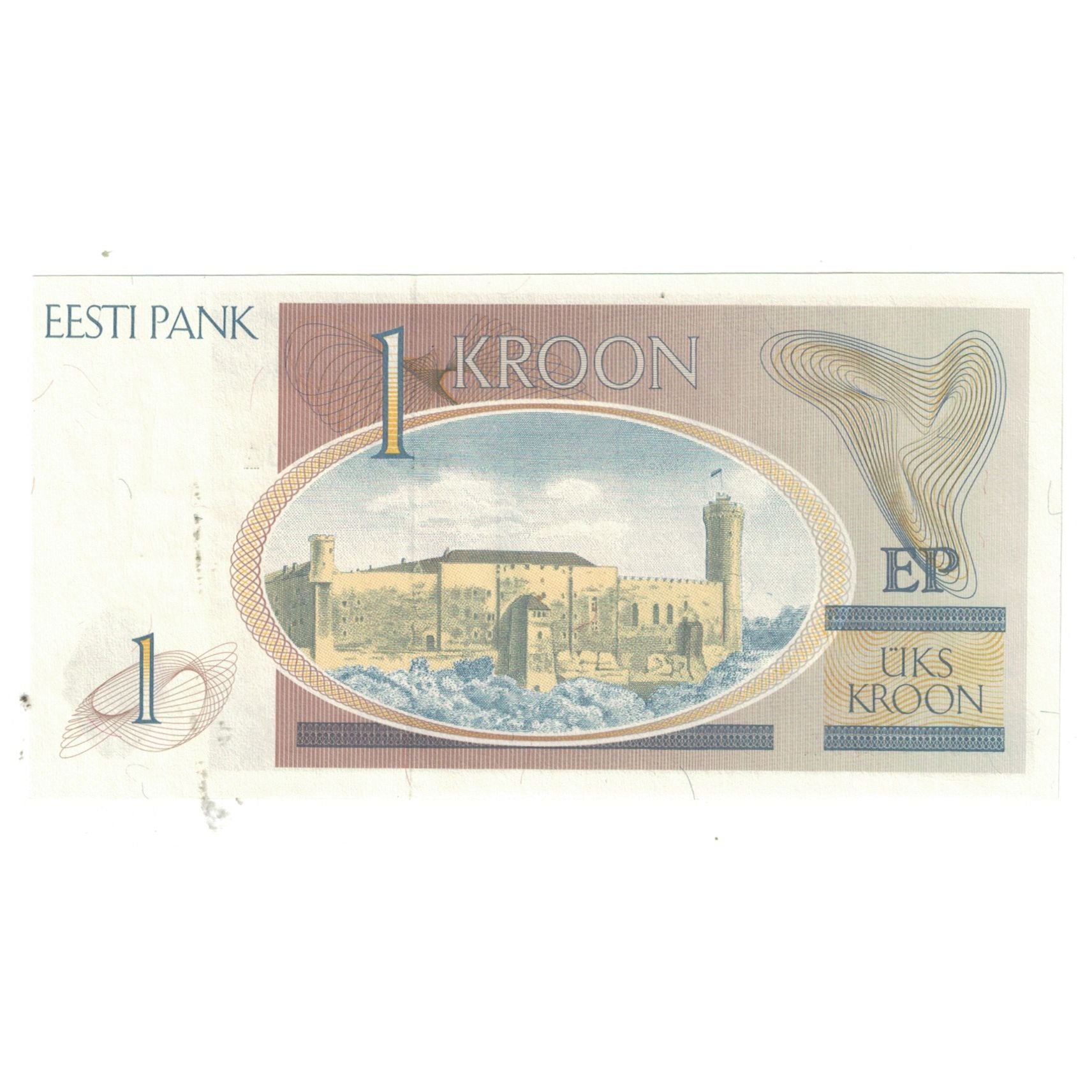 Banknote, Estonia, 1 Kroon, 1992, KM:69a, UNC(65-70)