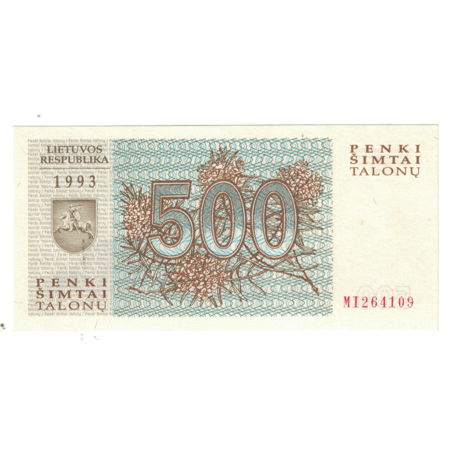 Banknote, Lithuania, 500 Talonu, 1993, KM:46, UNC(65-70)