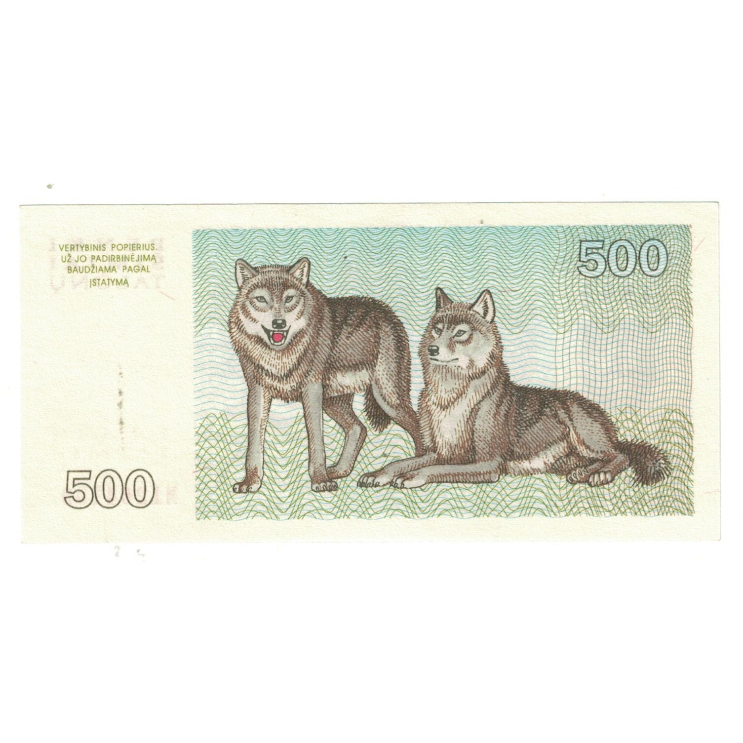 Banknote, Lithuania, 500 Talonu, 1993, KM:46, UNC(65-70)