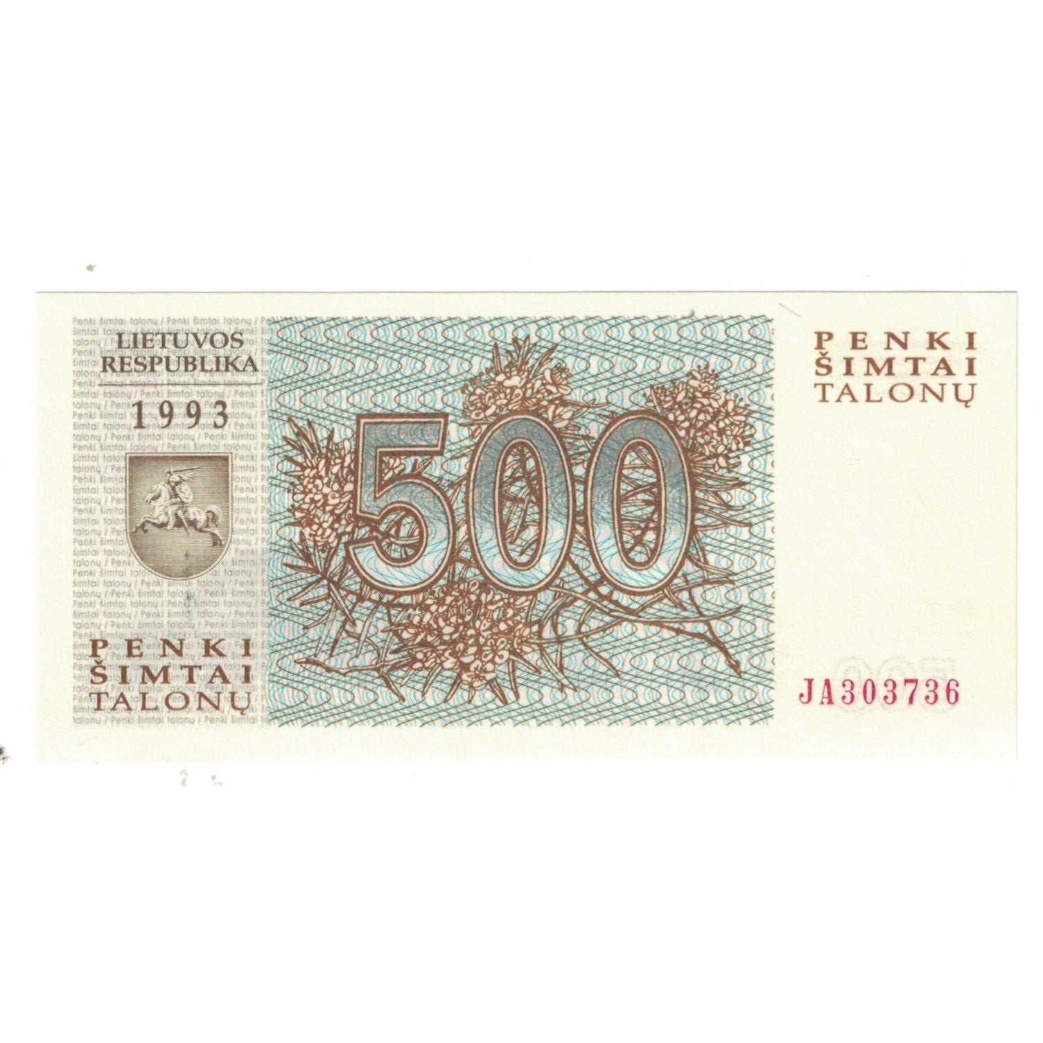 Banconote, Lituania, 500 Talonu, 1993, KM:46, FDS