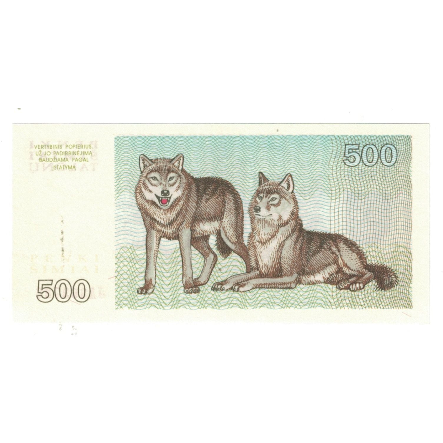 Banconote, Lituania, 500 Talonu, 1993, KM:46, FDS