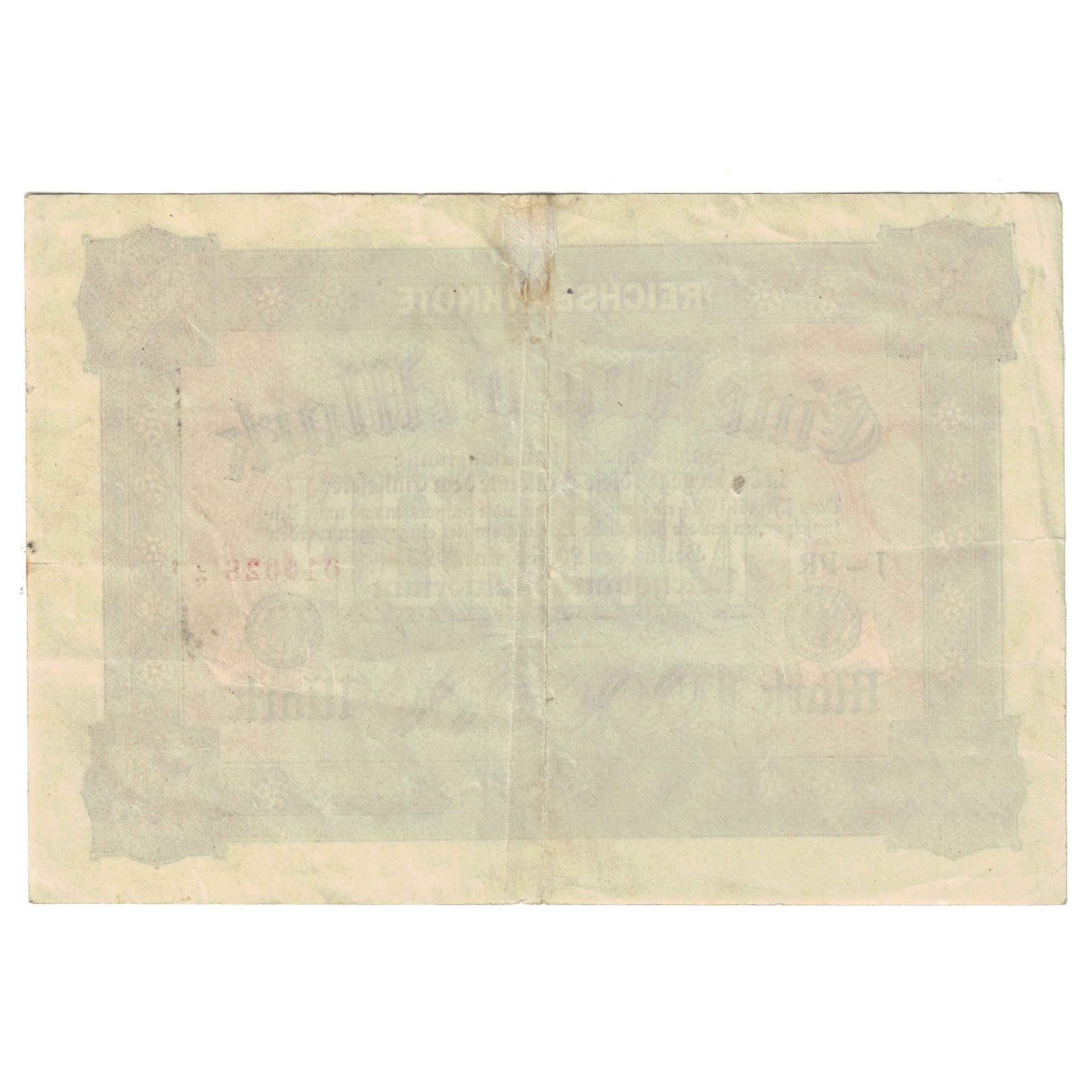 Banknote, Germany, 1 Million Mark, 1923, 1923-02-20, KM:86a, EF(40-45)