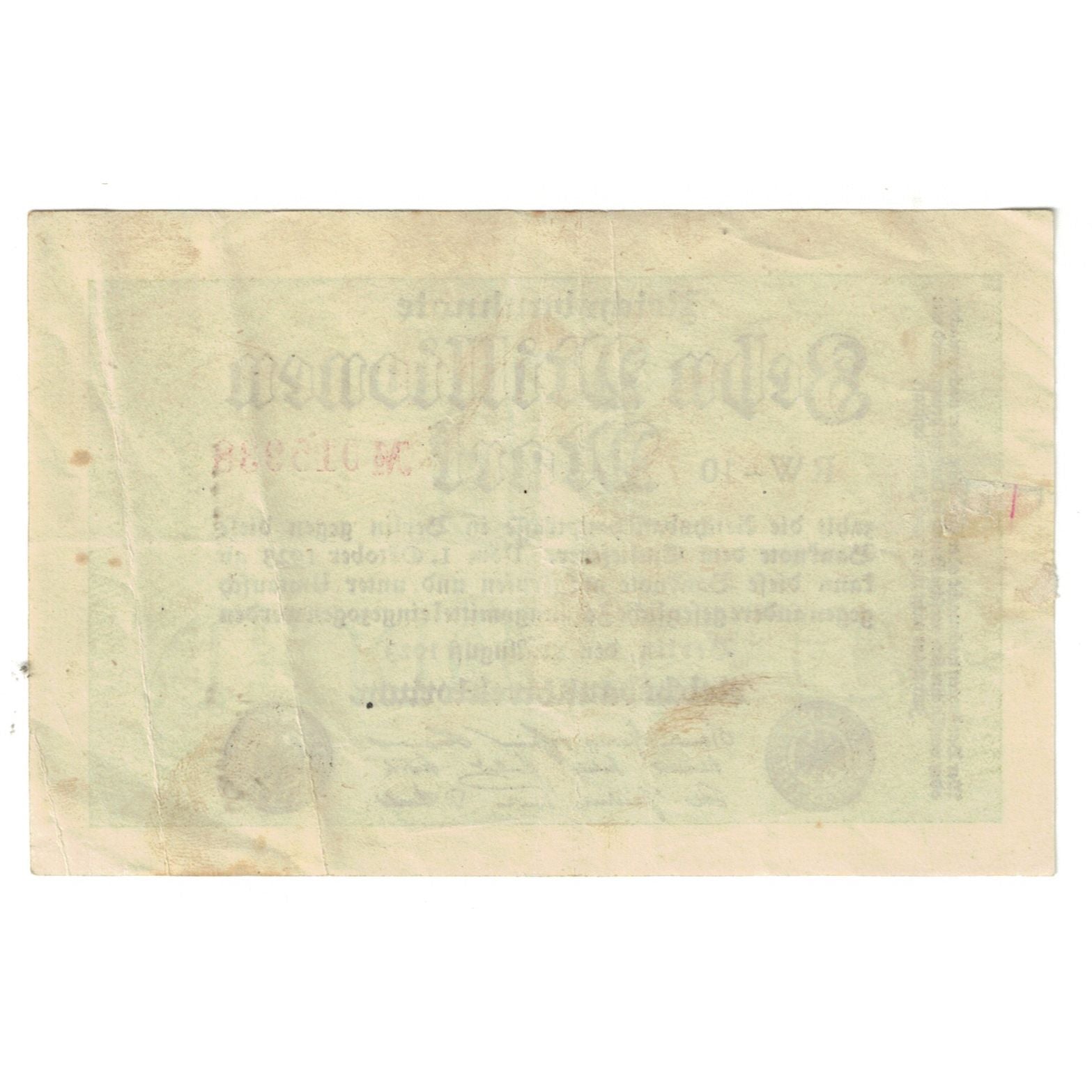 Geldschein, Deutschland, 10 Millionen Mark, 1923, 1923-08-22, KM:106b, SS