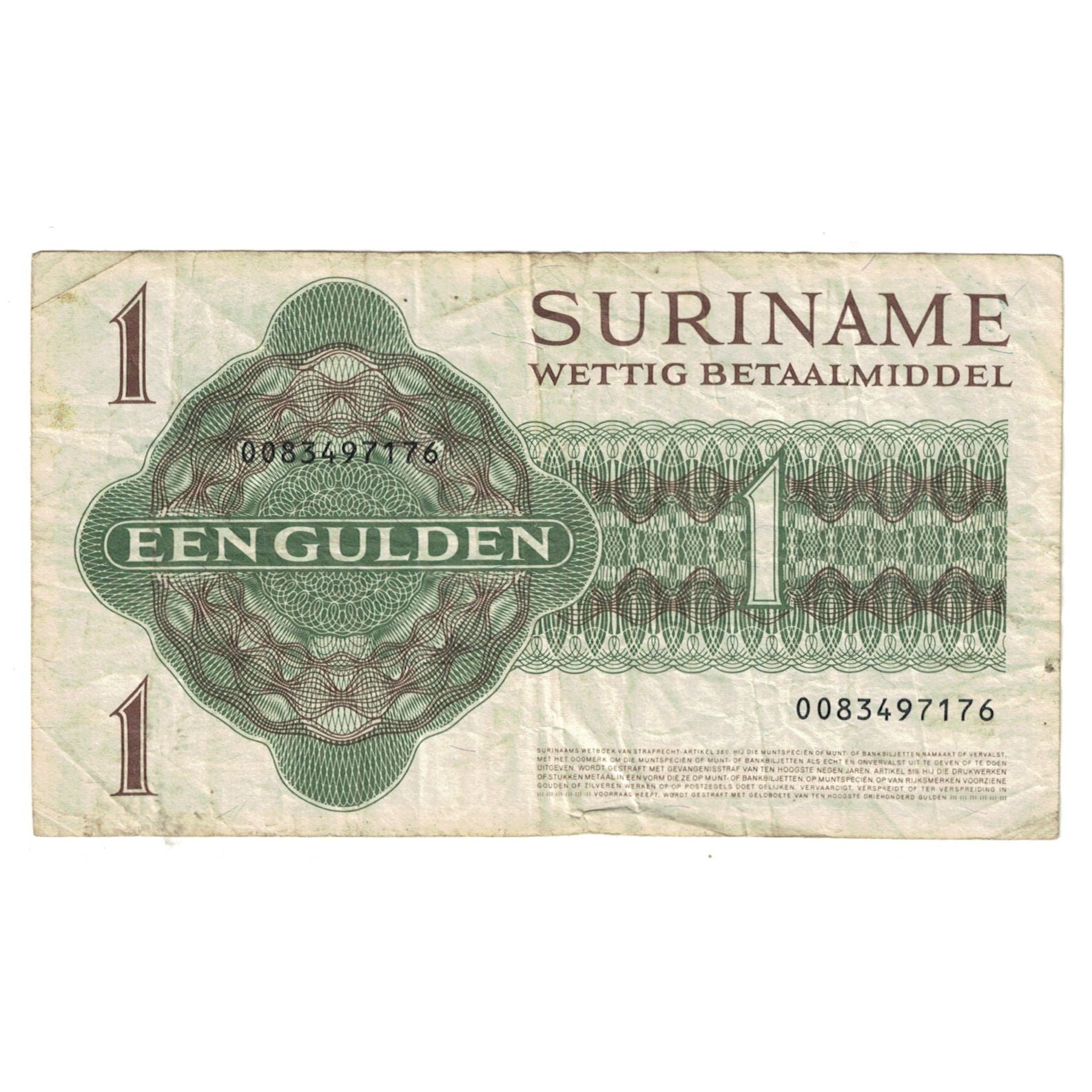 Billet, Suriname, 1 Gulden, 1967, 1967-04-08, KM:116i, TB+