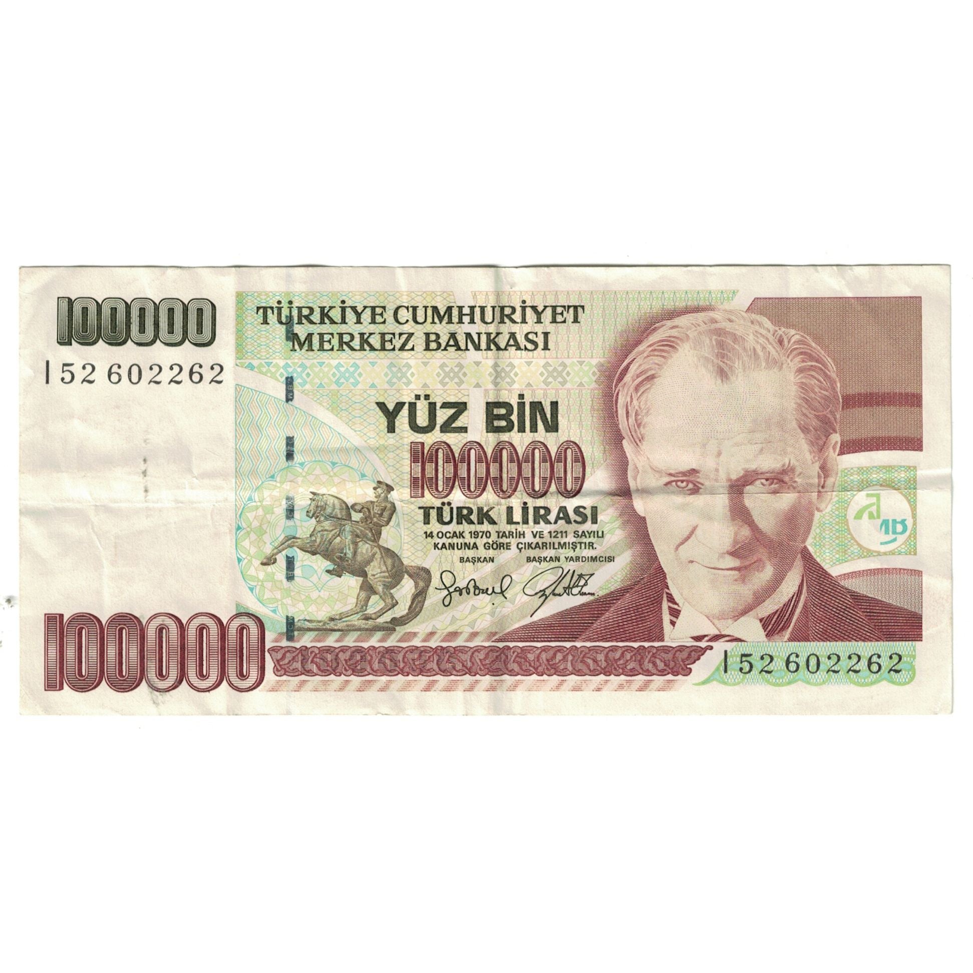 Banknote, Turkey, 100,000 Lira, KM:205, AU(55-58)