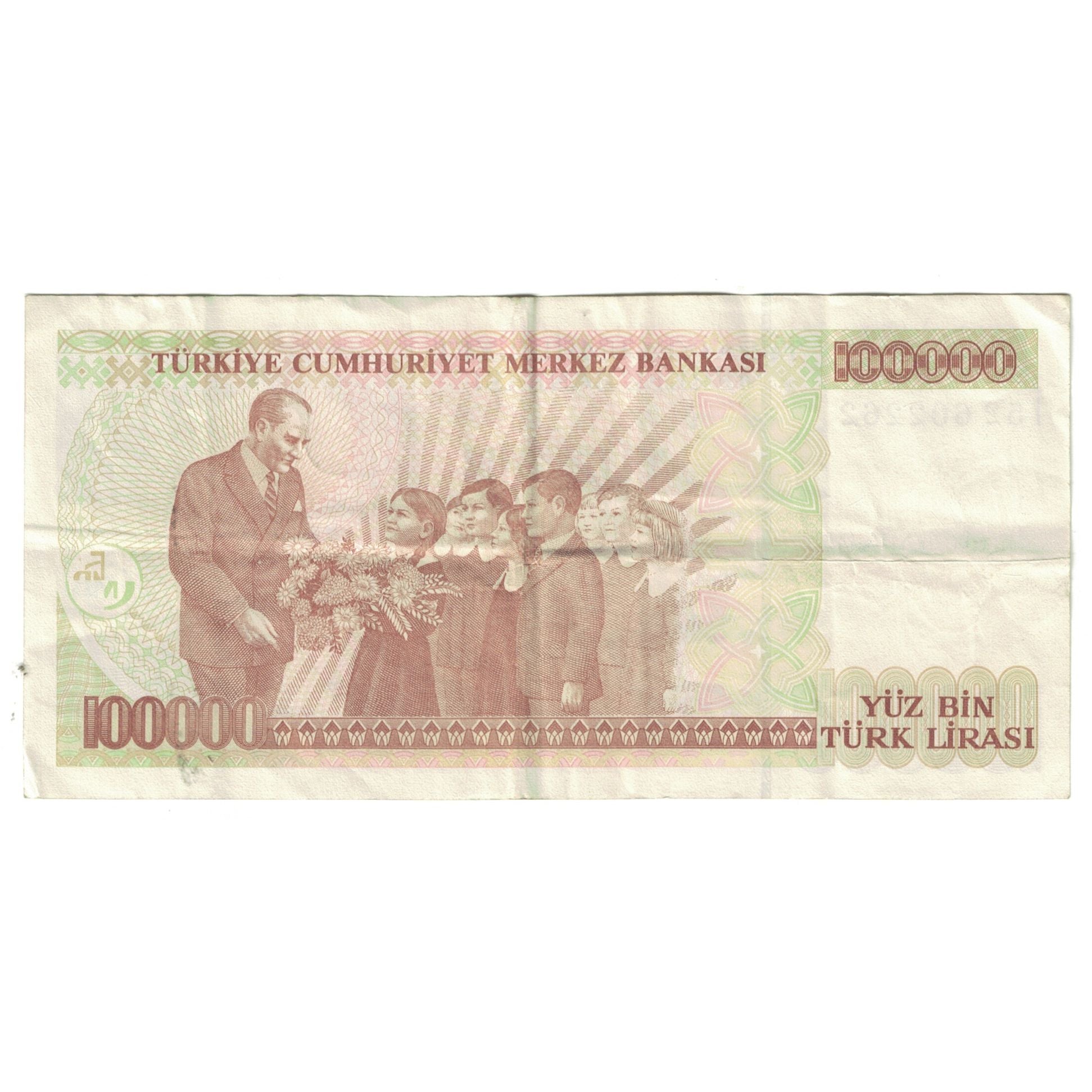 Banknote, Turkey, 100,000 Lira, KM:205, AU(55-58)