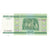 Geldschein, Belarus, 100 Rublei, 2000, KM:26a, UNZ