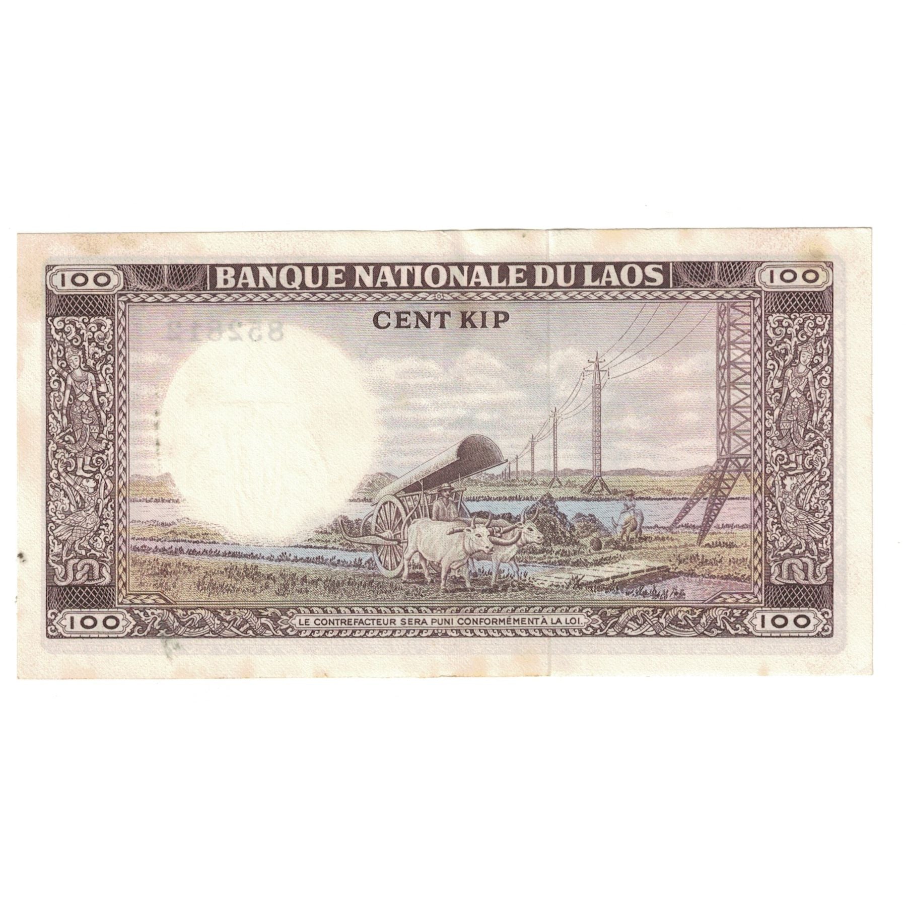 Biljet, Laos, 100 Kip, KM:16a, TTB