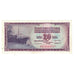 Billet, Yougoslavie, 20 Dinara, 1981, 1981-11-04, KM:88b, SUP