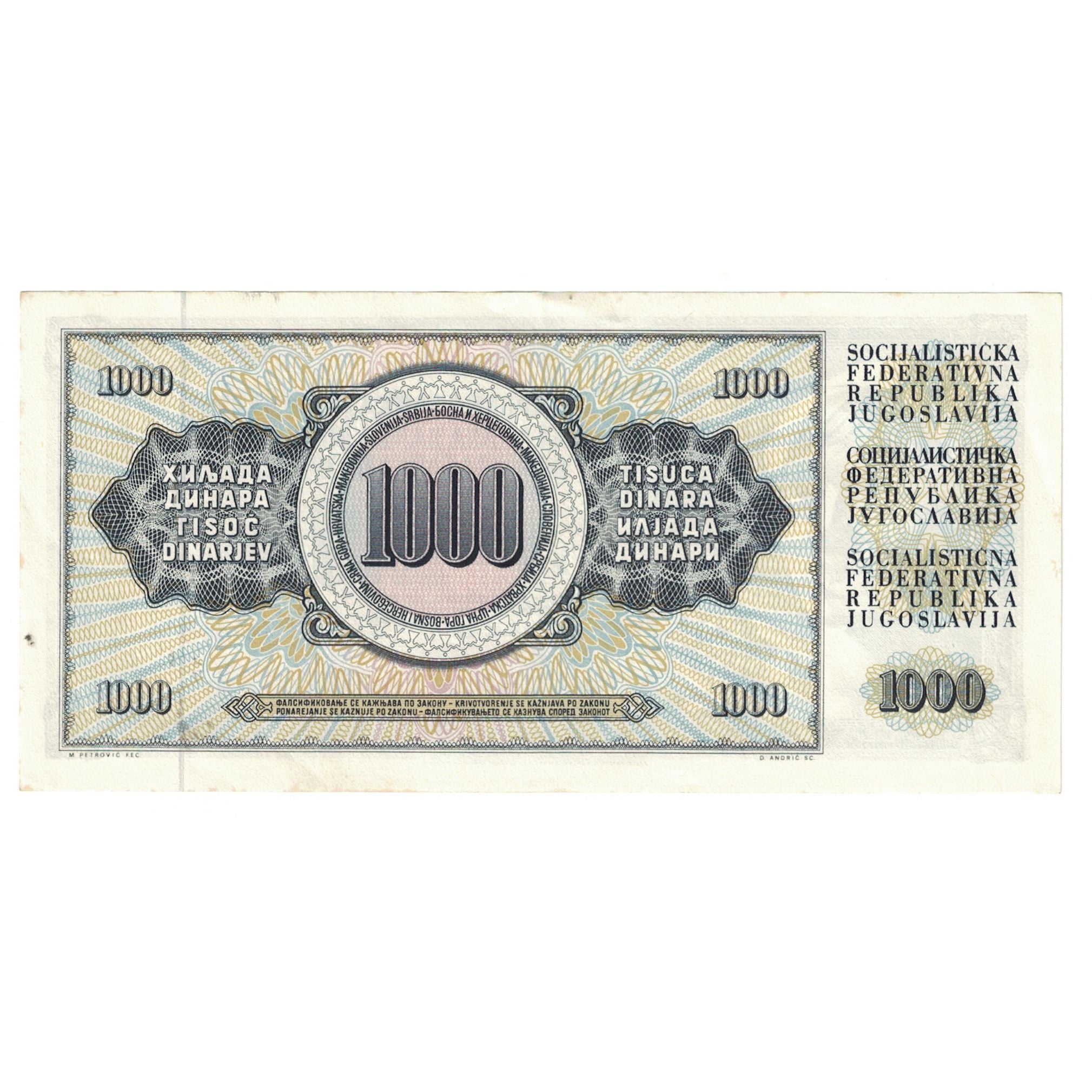 Banconote, Iugoslavia, 1000 Dinara, 1981, 1981-11-04, KM:92a, SPL-