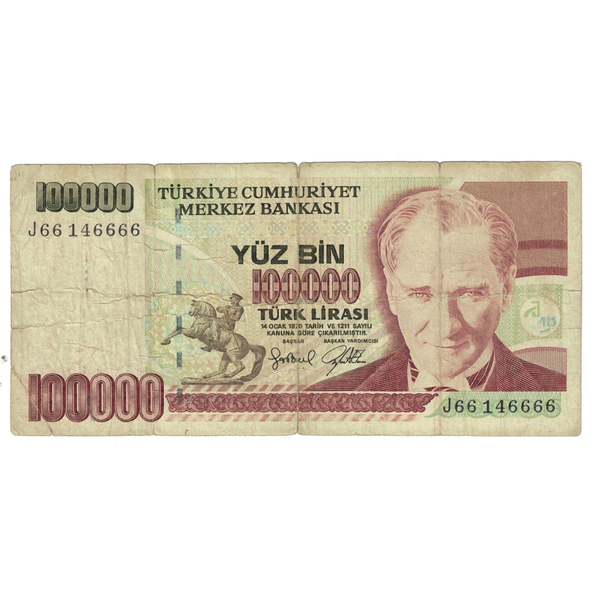Biljet, Turkije, 100,000 Lira, KM:205, TB