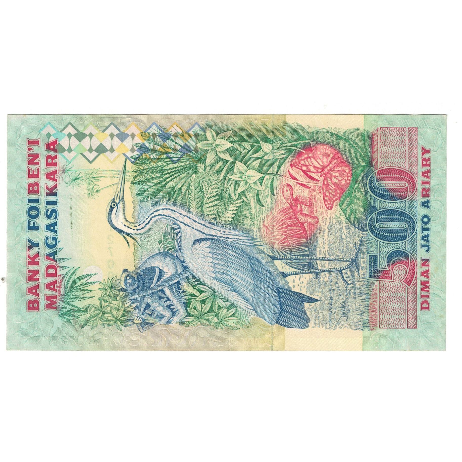 Billet, Madagascar, 2500 Francs = 500 Ariary, KM:72Ab, NEUF