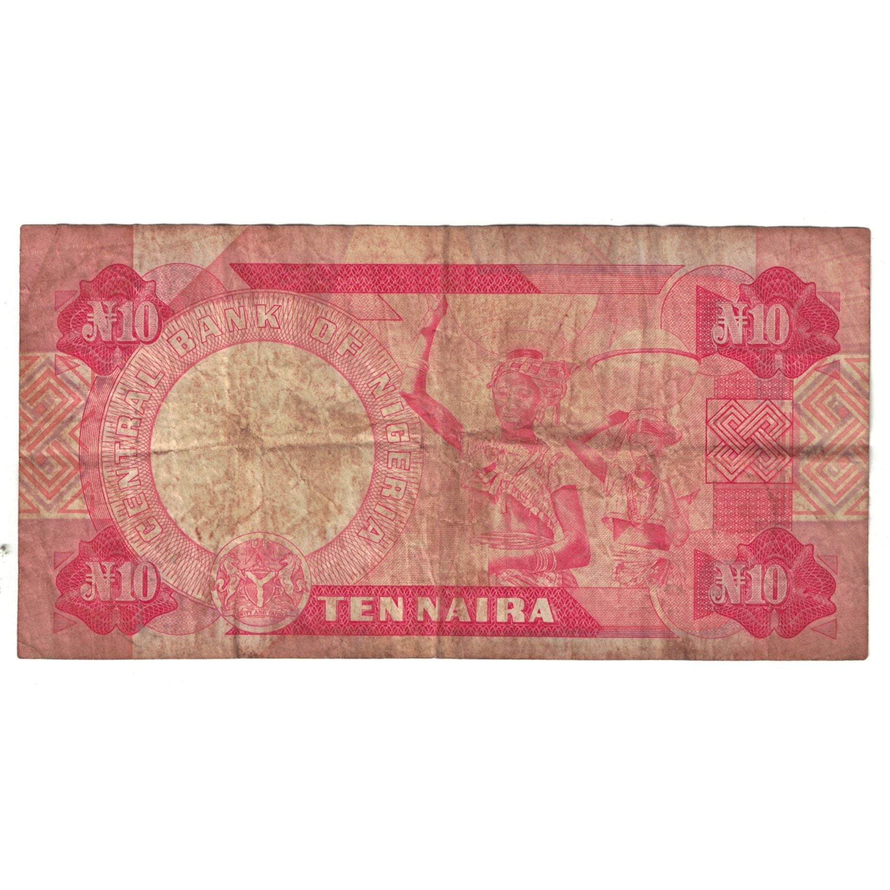 Billete, 10 Naira, Nigeria, KM:25b, BC+