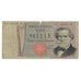 Billete, 1000 Lire, 1975, Italia, 1975-08-05, KM:101a, BC