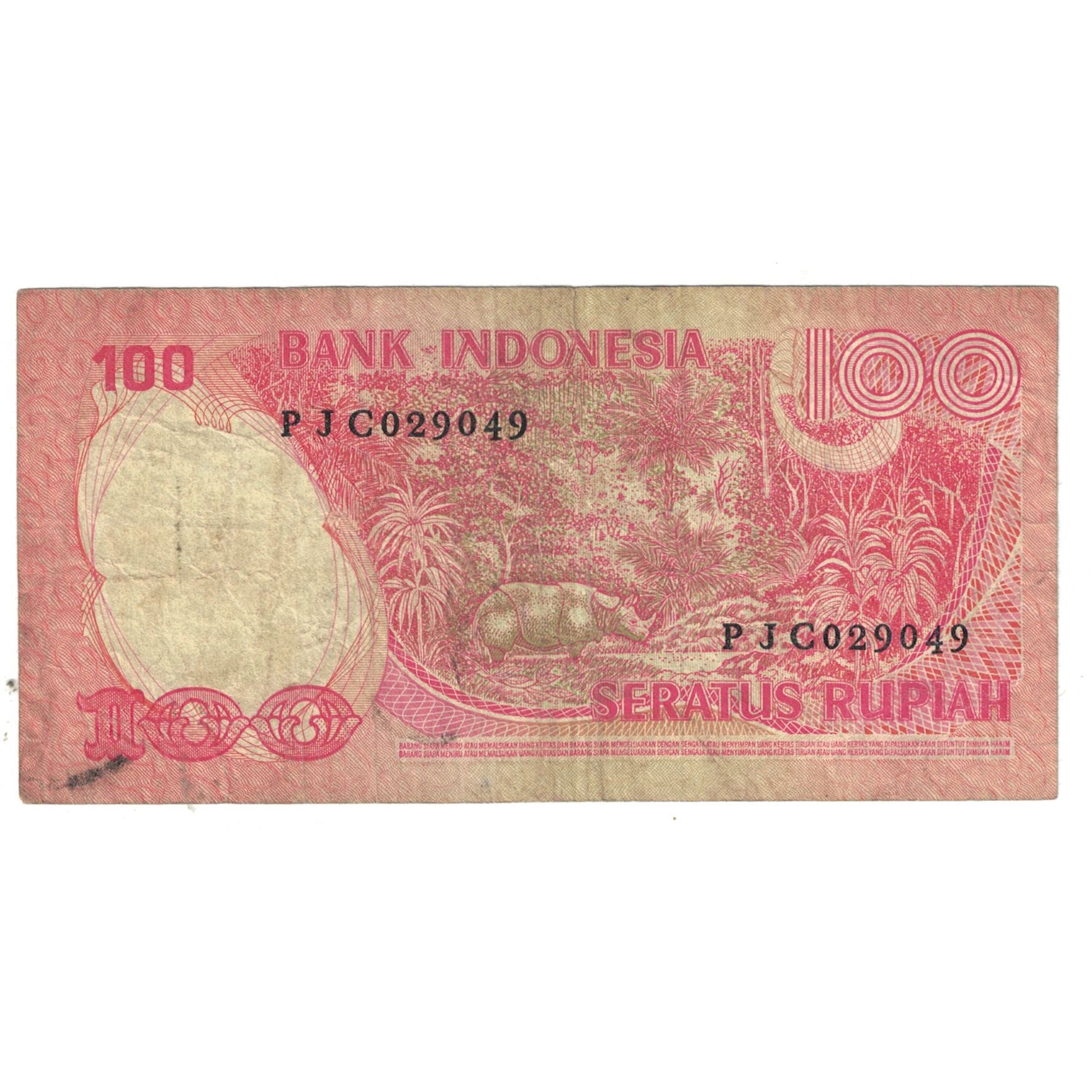 Banconote, Indonesia, 100 Rupiah, 1977, KM:116, MB