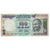 Banknote, India, 100 Rupees, KM:91b, EF(40-45)