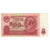Billete, 10 Rubles, 1961, Rusia, KM:240a, EBC