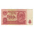 Geldschein, Russland, 10 Rubles, 1961, KM:240a, SS