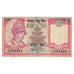 Banknote, Nepal, 5 Rupees, KM:46, EF(40-45)