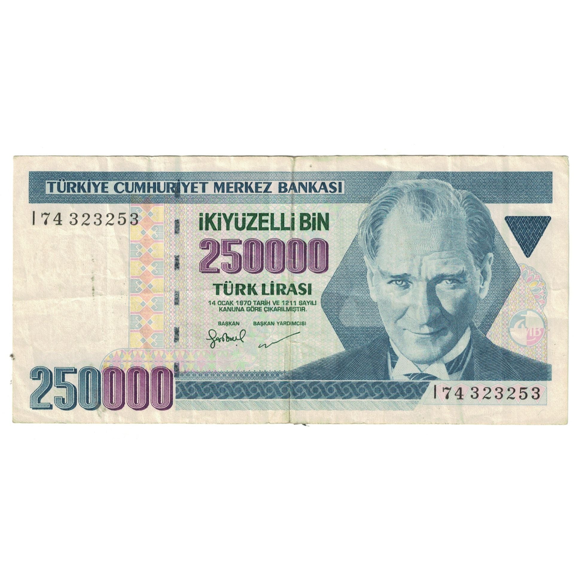 Biljet, Turkije, 250,000 Lira, 1970, 1970-10-14, KM:207, TTB