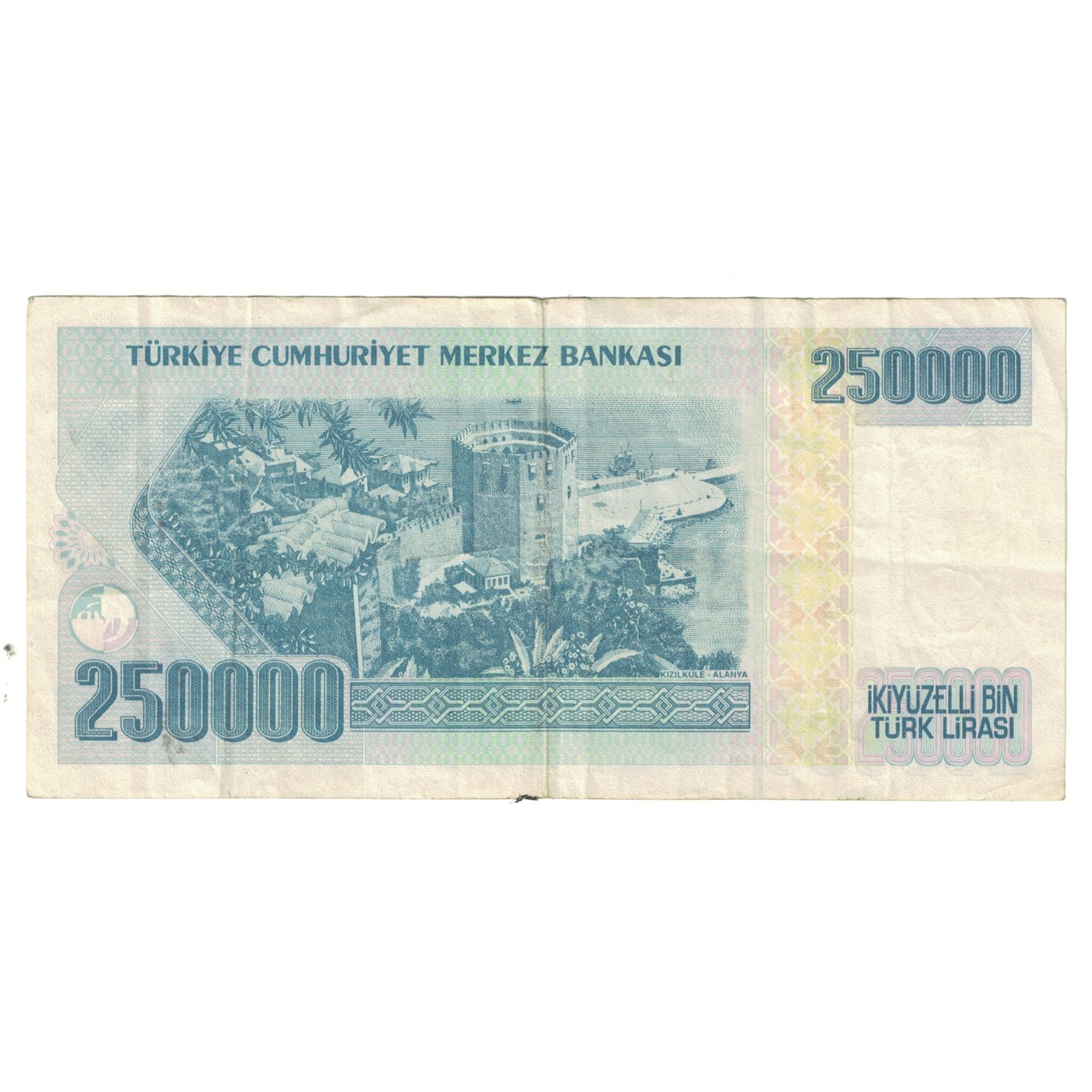 Biljet, Turkije, 250,000 Lira, 1970, 1970-10-14, KM:207, TTB
