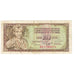 Banconote, Iugoslavia, 10 Dinara, 1978, 1978-08-12, KM:82b, MB