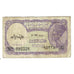 Banknote, Egypt, 5 Piastres, KM:182j, VF(20-25)