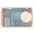 Biljet, India, 1 Rupee, KM:78Aa, TTB