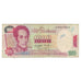 Billete, 1000 Bolivares, 1995, Venezuela, 1995-06-05, KM:76d, BC