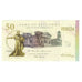 Geldschein, Eurozone, Tourist Banknote, 2014, 50 SPATNY BANK OF BEZCENNY, UNZ