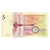 Geldschein, Eurozone, Tourist Banknote, 2014, 5 SPANY BANK OF BEZCENNY, UNZ