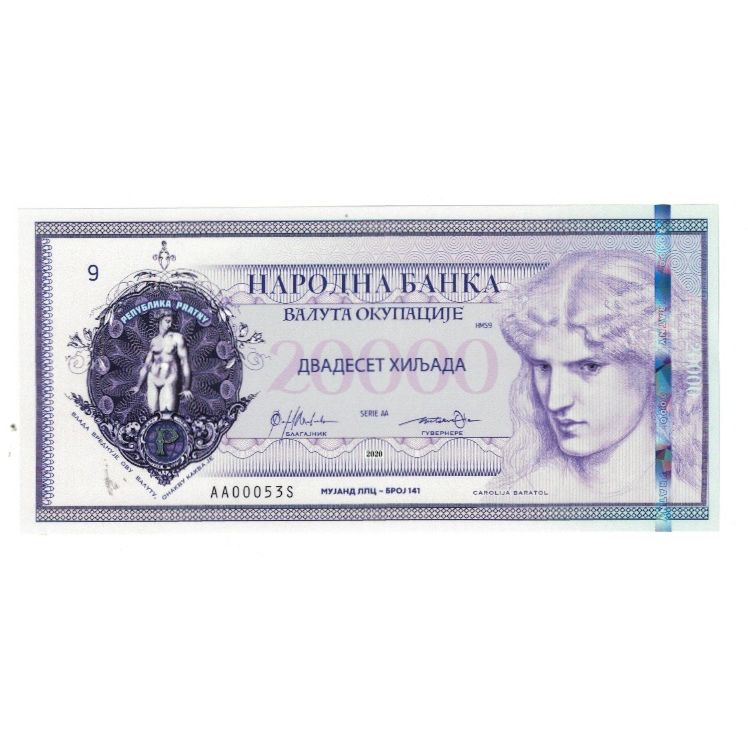 Geldschein, Russland, Tourist Banknote, 2020, 20000 BOFL REPUBLIC OF PRATNY, UNZ