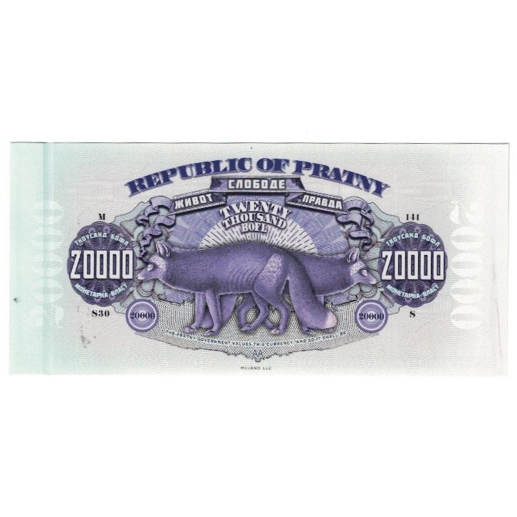 Geldschein, Russland, Tourist Banknote, 2020, 20000 BOFL REPUBLIC OF PRATNY, UNZ