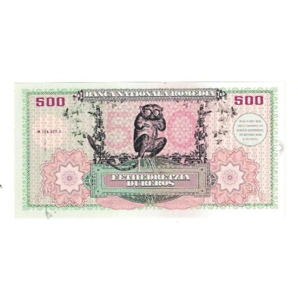 Geldschein, Rumänien, Tourist Banknote, 2019, BANCA NATIONAL ROMEDIA 500, UNZ