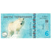 Billete, Dollar, 2013, Estados Unidos, 6 DOLLAR ARTIC TERRITORIES, UNC