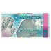 Geldschein, Antarctic, 2 Dollars, 2014, 2014-09-10, UNZ