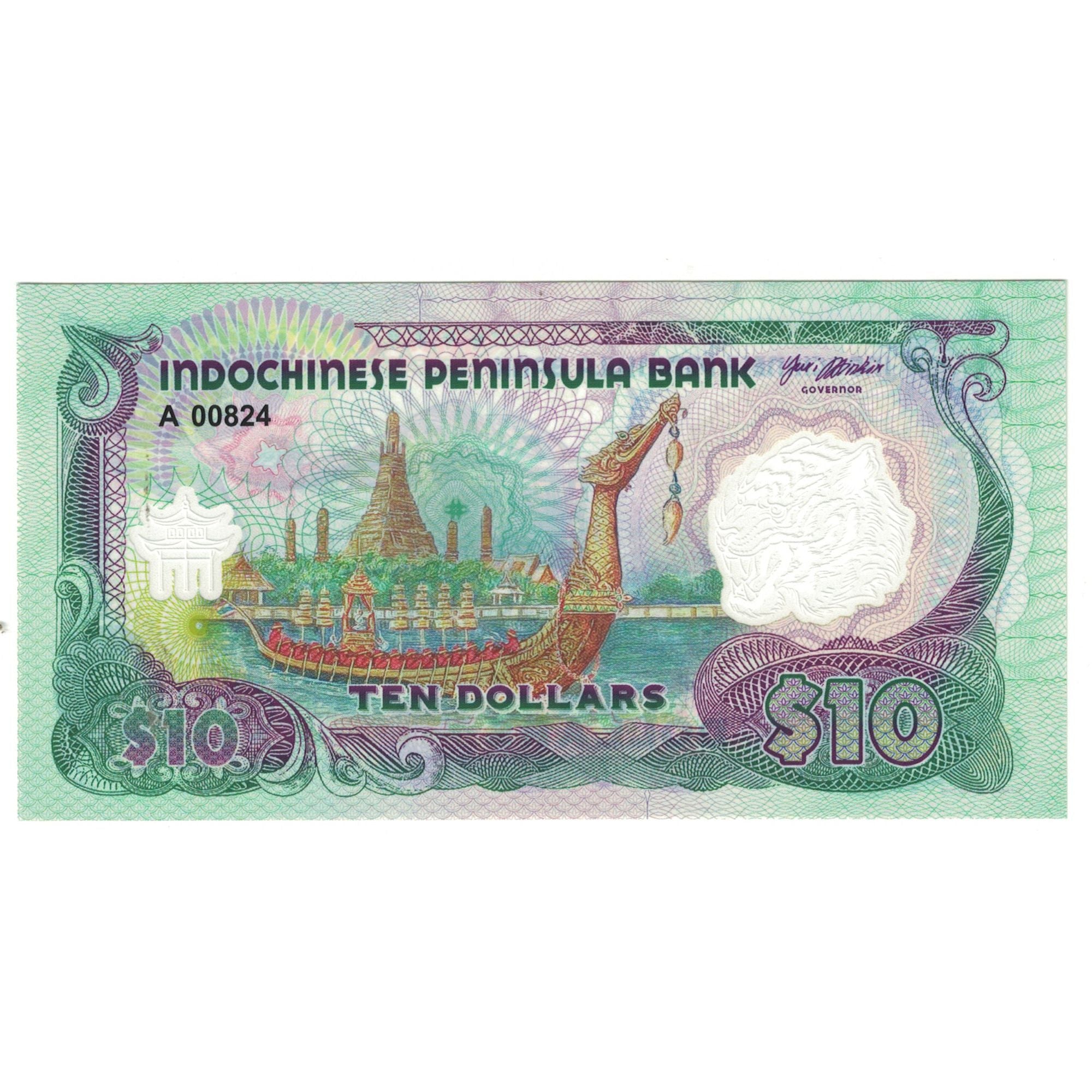 Banknot, Indochina, 10 Dollars, 2020, UNC(65-70)