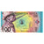 Banknote, Italy, Tourist Banknote, 2016, 100 SENZA, UNC(65-70)