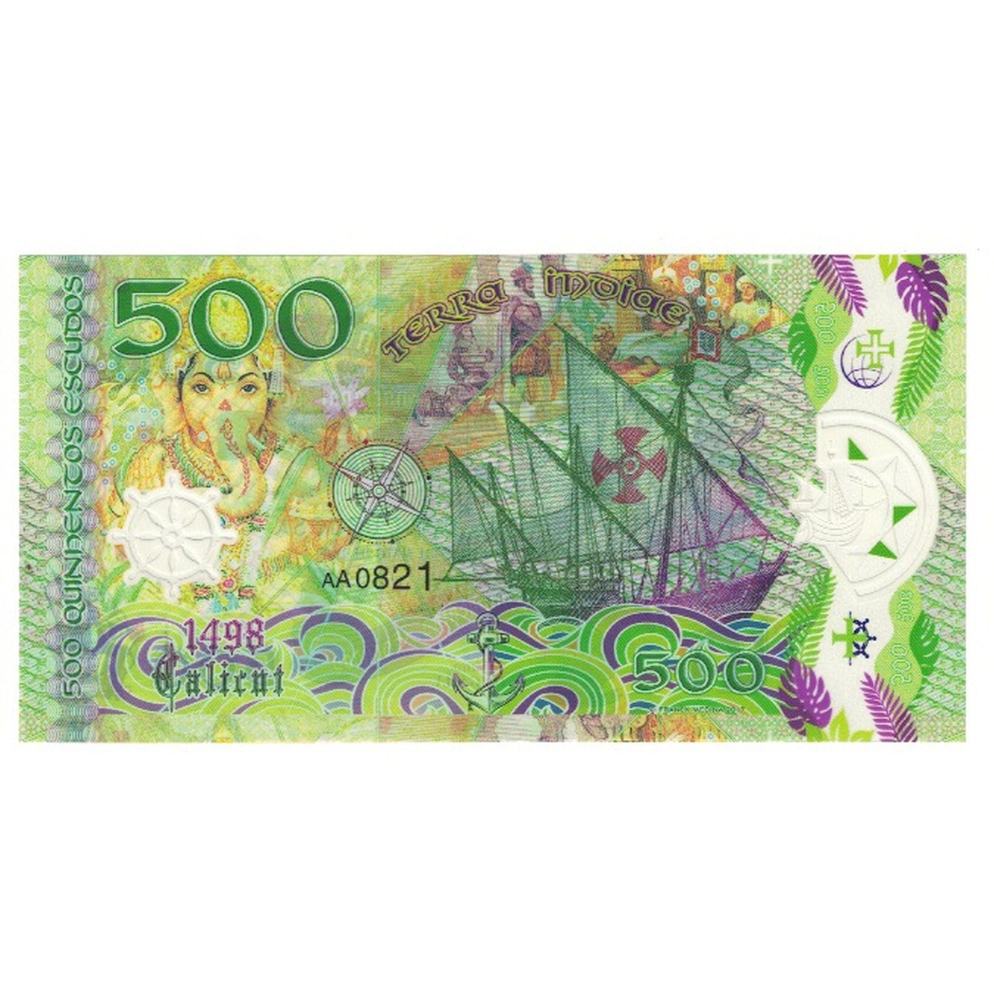Banknote, Portugal, 500 Escudos, 2017, 2017-05-09, VASCO DE GAMA TOURIST