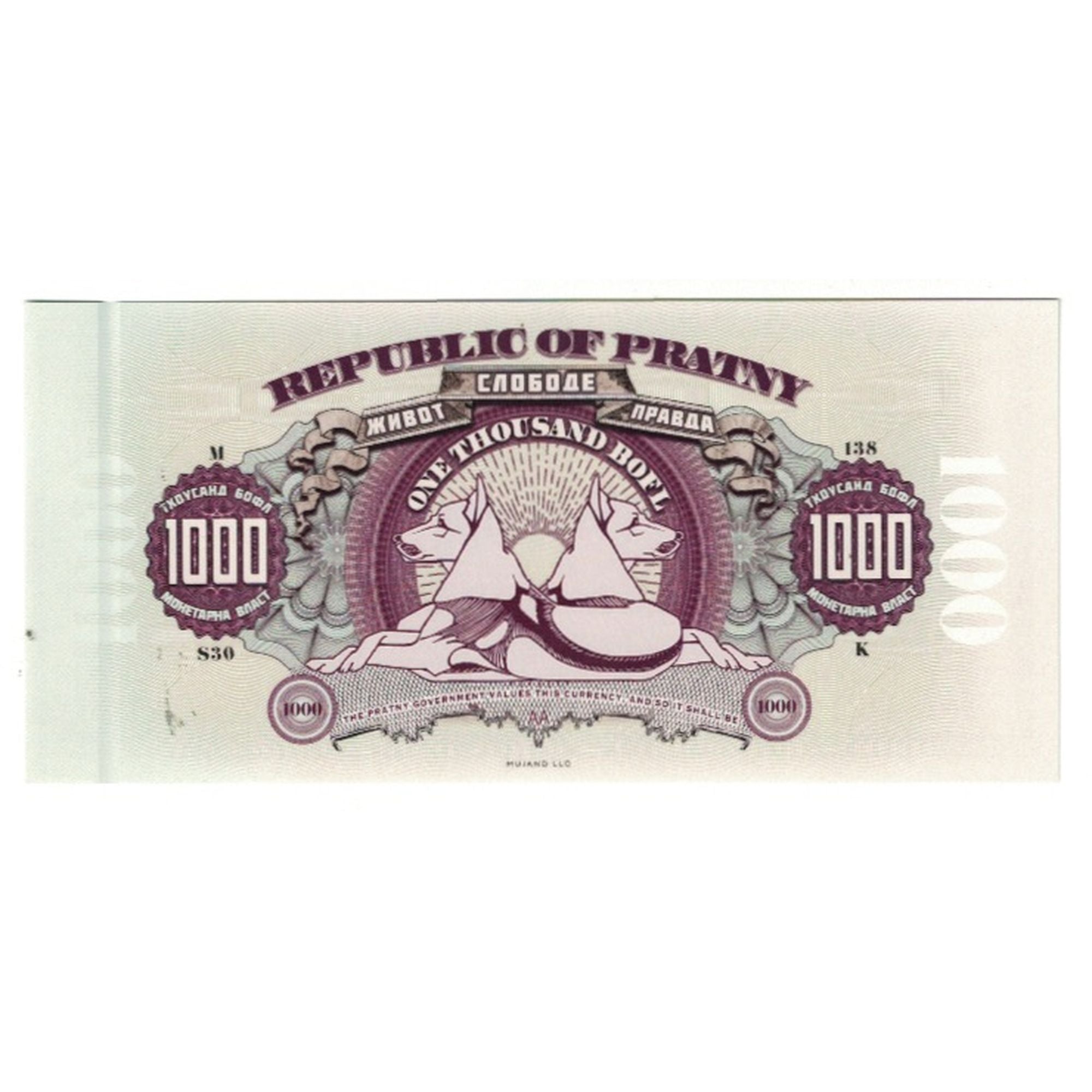 Billet, Russie, Billet Touristique, 2020, 1000 BOFL REPUBLIC OF PRATNY, NEUF